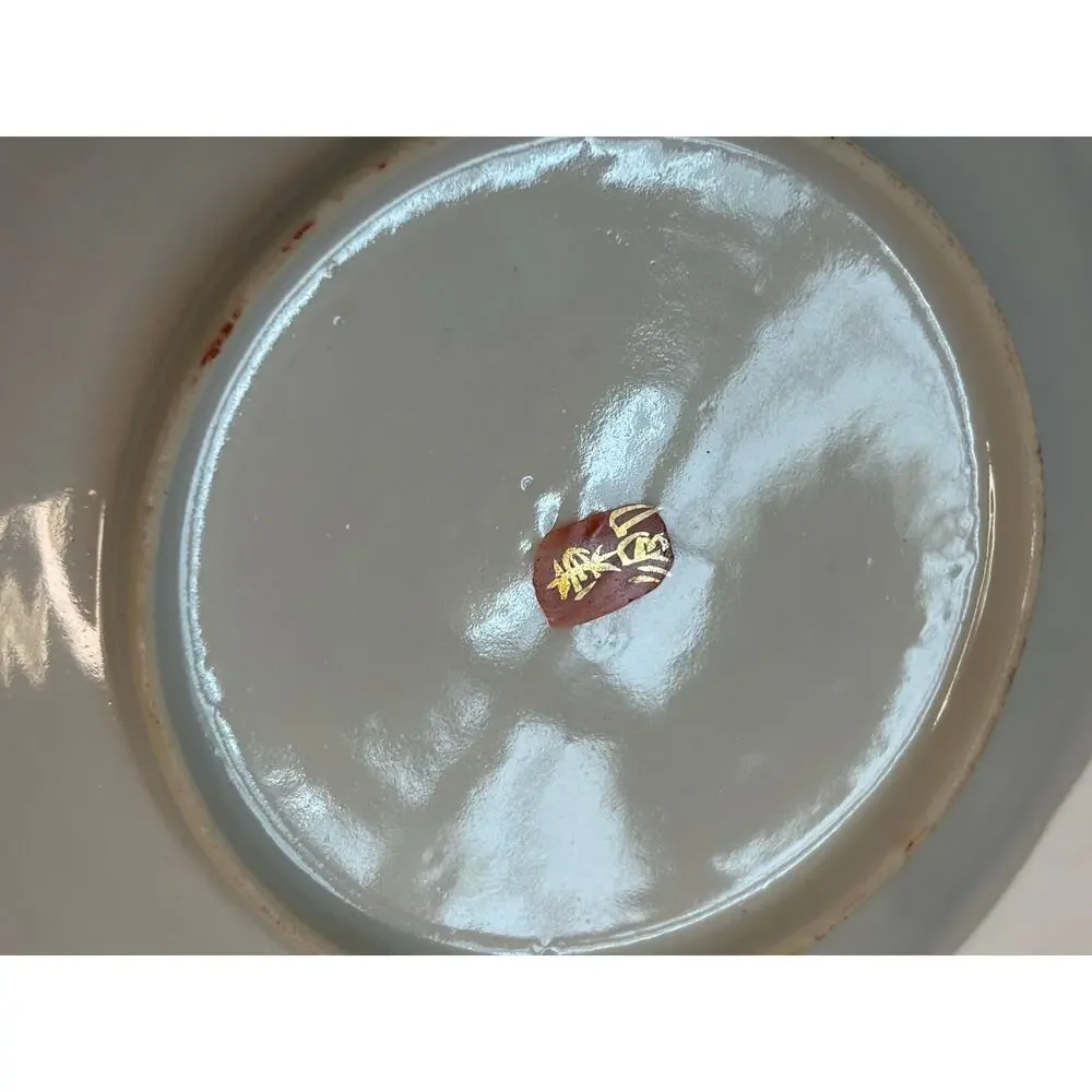 Vintage Japanese Porcelain Geisha Saucers Trinket Bowls Kutani Style Set 2